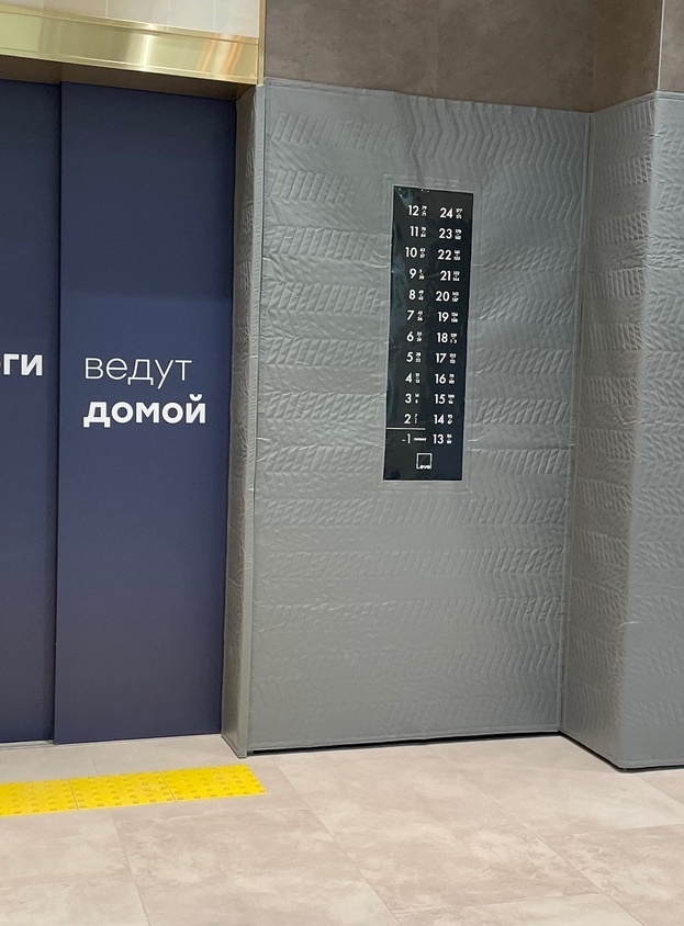 Защита стен Coverlift Брендированная защита лифтовой кабины с логотипом девелопера — Коверлифт